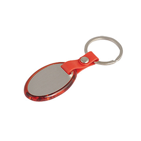 Keychain - YG Corporate Gift