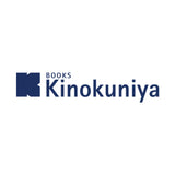 Kinokuniya - YG Corporate Gift