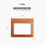 Leather Multi Card with Window Cassette Wallet ID Card Cover - YG Corporate Gift