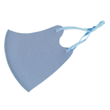 Ergonomic Breathable Mask with Adjustable Strap - YG Corporate Gift