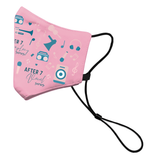 Anti-Bacterial Face Mask with Long Adjustable Strap - YG Corporate Gift