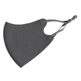 Ergonomic Breathable Mask with Adjustable Strap - YG Corporate Gift