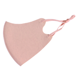 Ergonomic Breathable Mask with Adjustable Strap - YG Corporate Gift
