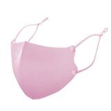 Reusable Cooling Ice Silk Cotton Mask with Adjustable Strap - YG Corporate Gift