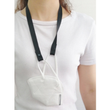 Face Mask Neck Strap - YG Corporate Gift