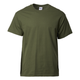 Gildan Ultra Cotton Adult Mens T-Shirt - YG Corporate Gift