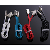 Three-in-one multi-function mobile phone charging cable - YG Corporate Gift
