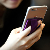 RFID Phone Card Holder - YG Corporate Gift