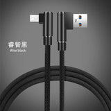 Mobile Phone Fast Charging Cable - YG Corporate Gift
