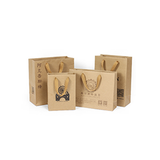 Kraft Paper Bag - YG Corporate Gift