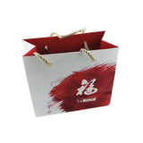 Customised Paper Bag - YG Corporate Gift
