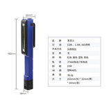 LED Flashlight Pen with Magnet - YG Corporate Gift