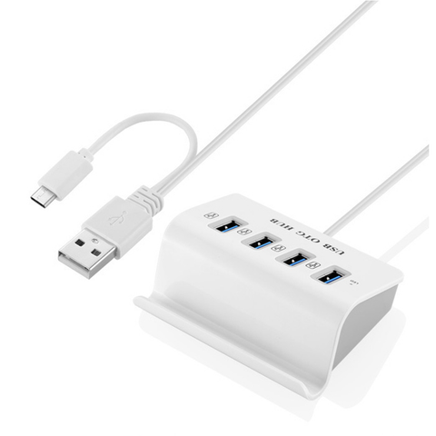 Phone Stand with 4 USB Port - YG Corporate Gift