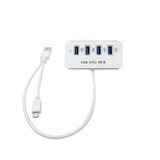 Phone Stand with 4 USB Port - YG Corporate Gift