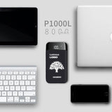 Powerbank With LED Light - YG Corporate Gift