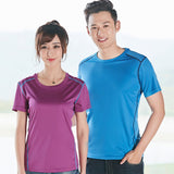 Dri-Fit RN Short Sleeve Tee