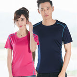 Dri-Fit RN Short Sleeve Tee