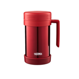 Thermos Mug with Handle - YG Corporate Gift