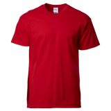 Gildan Ultra Cotton Adult Mens T-Shirt - YG Corporate Gift