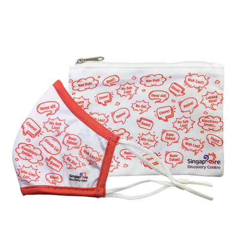 Mask Set with Zipper Pouch - YG Corporate Gift