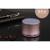 Bluetooth Speaker - YG Corporate Gift