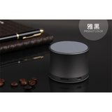 Bluetooth Speaker - YG Corporate Gift