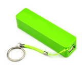 2600 mAh PowerBank - YG Corporate Gift