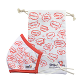 Mask Set with Drawstring Pouch - YG Corporate Gift