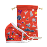 Mask Set with Drawstring Pouch - YG Corporate Gift
