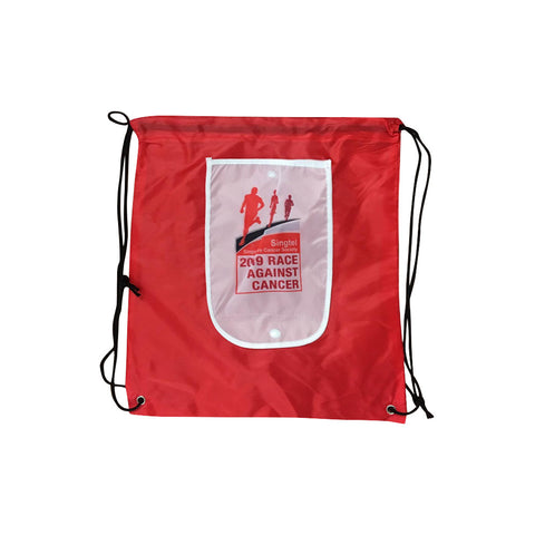 Foldable Drawstring Bag - YG Corporate Gift