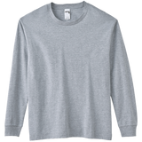 Gildan Hammer™  Adult Long Sleeve T-Shirt - YG Corporate Gift