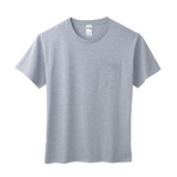 Gildan Hammer™  Adult T-Shirt with Pocket - YG Corporate Gift