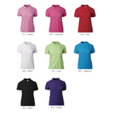 Gildan Ladies Blended Ring Spun DP Sport Shirt - YG Corporate Gift
