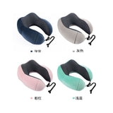 U Travel Pillow - YG Corporate Gift