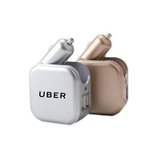 Car Charger - YG Corporate Gift