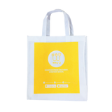 Custom Non Woven Bag - YG Corporate Gift