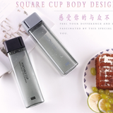 Square Water Bottle - YG Corporate Gift