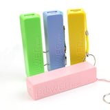 2600 mAh PowerBank - YG Corporate Gift