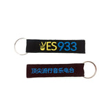 Flight Tag - YG Corporate Gift