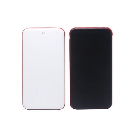 Slim Powerbank 5000mAh - YG Corporate Gift